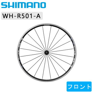 V}m yGAX|[NzWH-R501-A tgzC[ N`[ SHIMANO