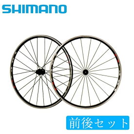 シマノ WH-R501 前後セットホイール ロードホイール 700C SHIMANO 即納 土日祝も出荷 送料無料