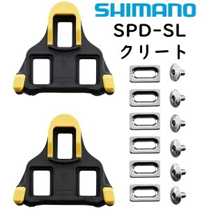 V}m SM-SH11 SPD-SL N[gZbg SHIMANO V}mSPD-SLN[g CG[ SHIMANO ŋz [ yjo