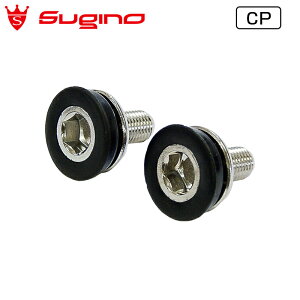 XMm KPB Accel Bolt iKPBANZ{gj 1 SUGINO