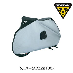 トピーク ACZ22100 Bike Cover for 29er (バイクカバー 29er用) TOPEAK