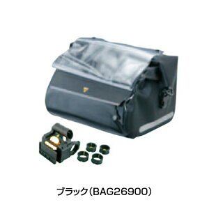 gs[N BAG26900 Handlebar Dry Bag inho[hCobOj ubN TOPEAK