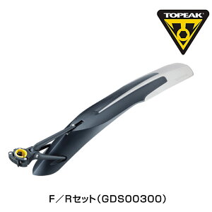 gs[N GDS00300 DeFender XC1/XC11 Set ifBtF_[XC1/XC11j F/RZbg TOPEAK