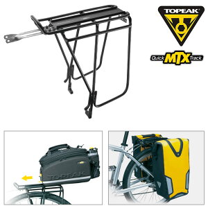 gs[N SUPER TOURIST DX TUBULAR RACK W/DISC MOUNTS iX[p[ c[XgDX`[u[ bNfBXNu[LΉ^j TOPEAK