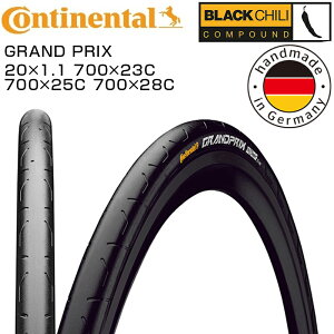 R`l^ GRAND PRIX iOvj20C` 700×23C 700×25C 700×28C N`[ ^C Continental