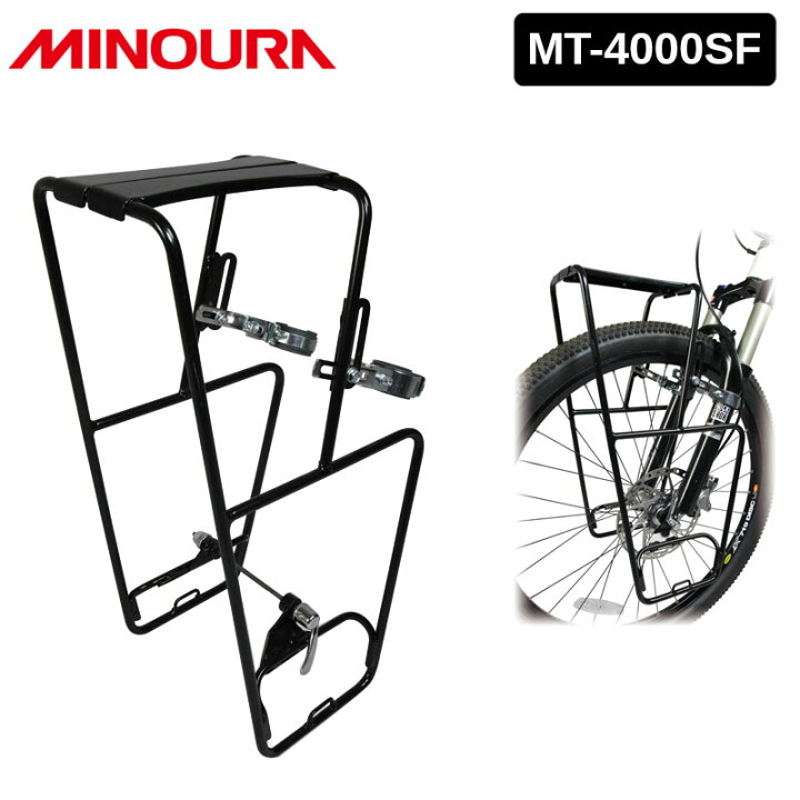 楽天市場】ミノウラ MT-4000SF MT4000SF 010460001 MINOURA 最強配送 