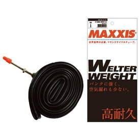 マキシス WELTER WEIGHT TUBE （ウェルターウェイトチューブ） 仏式バルブ 27.5インチ MAXXIS