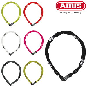 AuX 1200 LOCK CHAIN COMBINATIONS 1200bN`F[ i1100mmj ABUS