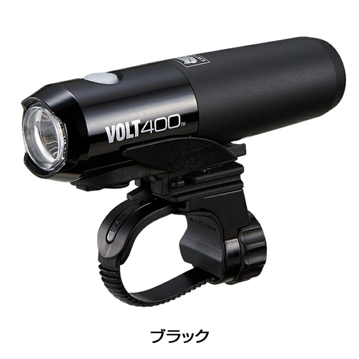 楽天市場】キャットアイ VOLT400（ボルト400）フロントライト 充電式 