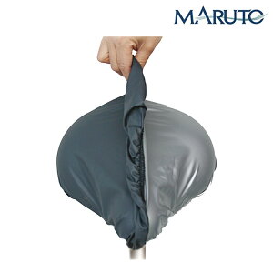 MARUTOivې쏊j ߂Ȃ͂i߂ThJo[j [V[g|Xg] [Th] [ThJo[]