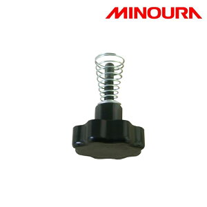 ミノウラ MF-3 MF3加圧調整ノブセット B60/LR340 LR-340 兼用 MINOURA