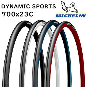~V DYNAMIC SPORTS i_Ci~bNX|[cj700x23C MICHELIN ꕔFTCYŋz [ yjo