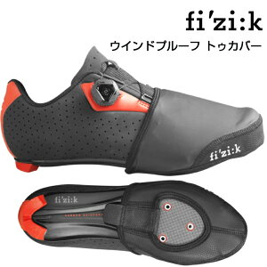 tBW[N WINTER EChv[t gDJo[[hp fizi:k