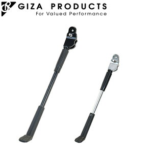 在庫大放出バーゲンセール!!ギザ/ジーピー UL-Q3アジャスタブル サイド スタンド GIZA/GP 即納 土日祝も出荷