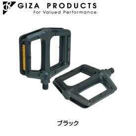 ギザ/ジーピー VP-535クルーザー ペダル 1/2アクスル GIZA/GP