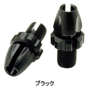 ギザ/ジーピー ブレーキ レバー マイクロ アジャスター(同色2個セット) GIZA/GP