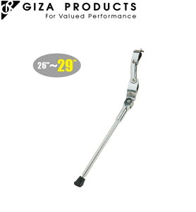 MU/W[s[ YRA-65EXTChLbNX^h Vo[ GIZA/GP