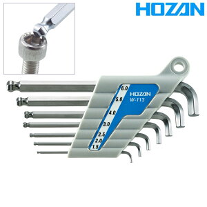 z[U {[|Cg`Zbg W-113 HOZAN