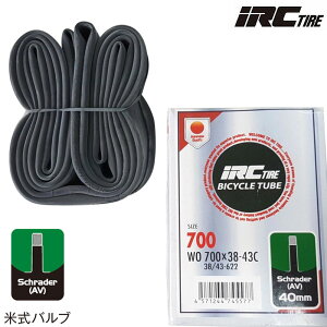 ACA[V[ `[u 700×38`43C AV 40mm  IRC