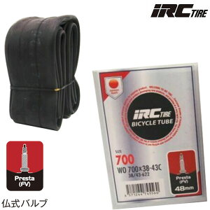 ACA[V[ `[u 700×38`43C FV 48mm  IRC