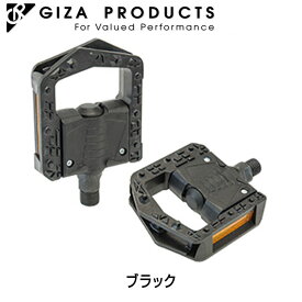 ギザ/ジーピー F284DUペダル GIZA/GP