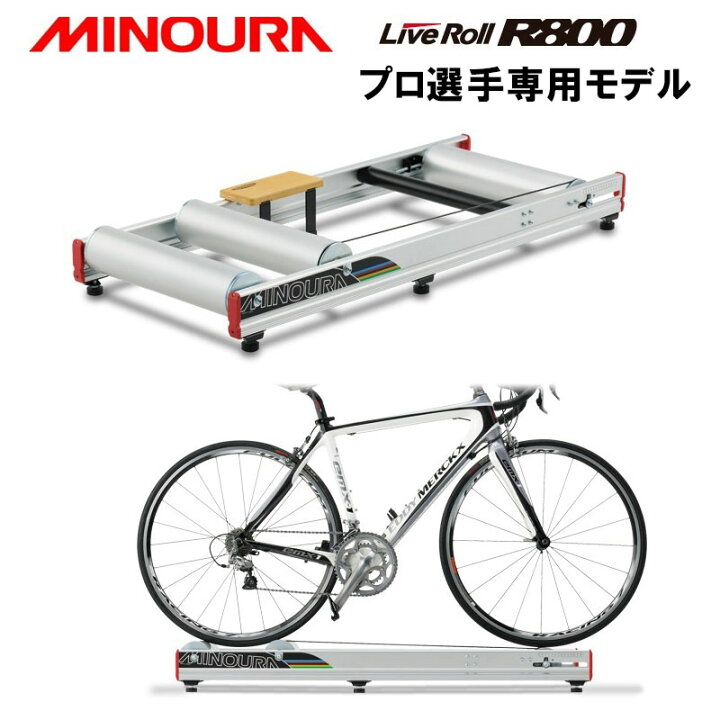 楽天市場】ミノウラ R800 LiveRoll R-800 LiveRoll ライブロール  