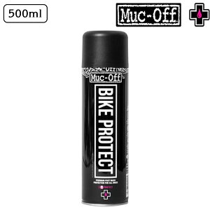 }bNIt BIKE PROTECT SPRAY ioCNveNgXv[j MUC-OFF [ yjo