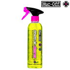 マックオフ 【チェーン洗浄】BIO DRIVETRAIN CLEANER（ドライブトレインクリーナー） 500ml MUC-OFF あす楽 土日祝も出荷