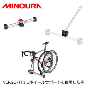 ~mE o[S VERGO-TF1 & VERGO-TFzC[T|[g o[S+zC[T|[g 01423311000 MINOURA