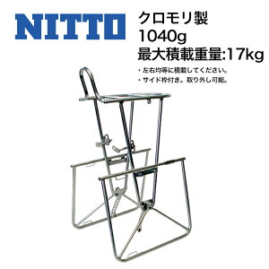 ݌ɑoo[QZ[IIjbg[ MTLs[tgF20 NITTO [ yjo