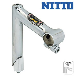 jbg[ CT-2 NITTO