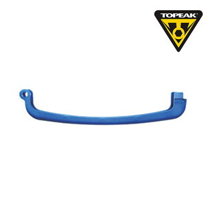 gs[N xr[V[g2p rhLbg Ouo[ iTRK-S013j TOPEAK