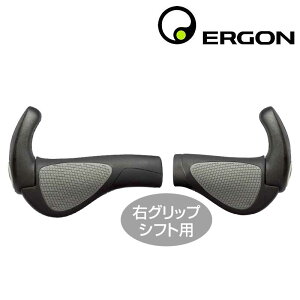 GS GP2 O/V[g ergon