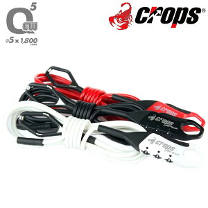 NbvX Q5 EAZY WRAP iQ5-EWj CROPS