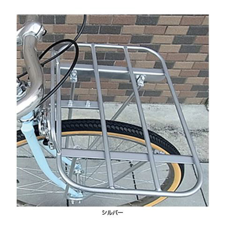 自転車アクセサリー ミノウラ KCL-3F キングキャリアー ポーティア フロント BLK(ブラック) ミノウラ 自転車 キャリア/荷台 キングリアキャリアー ブラック 自転車アクセサリー ミノウラ KCL-1R キングキャリアー リア