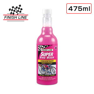 フィニッシュライン 【ロードバイク洗車におすすめ!】BIKE WASH CONCENTRATE (バイクウォッシュ 濃縮タイプ) FINISH LINE