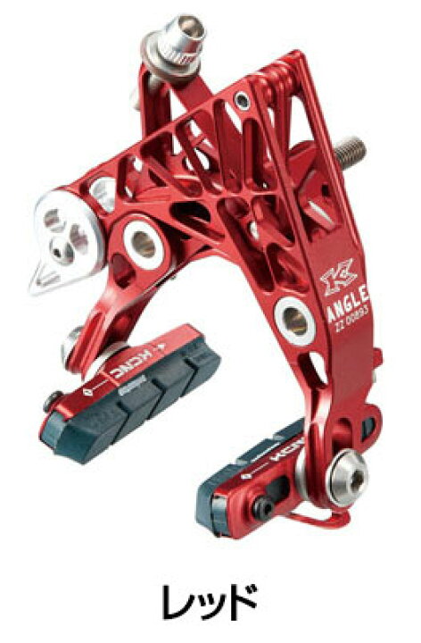 楽天市場】ケーシーエヌシー CB3 CALIPER BRAKE CB3 キャリパー 