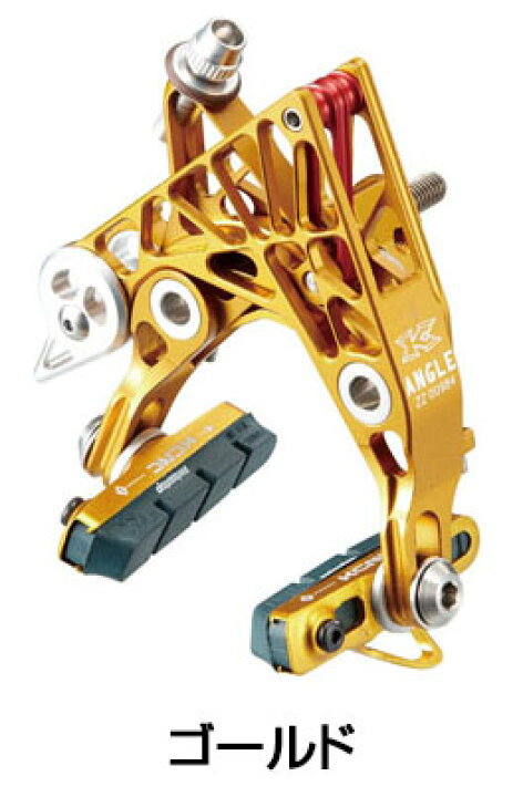 楽天市場】ケーシーエヌシー CB3 CALIPER BRAKE CB3 キャリパー 