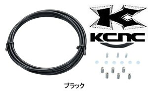 P[V[GkV[ WIRE & HOUSING KIT MTB u[LnEWO&C[Lbg KCNC