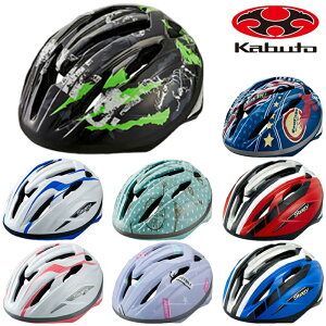 I[W[P[Jug STARRY wbg OGK Kabuto