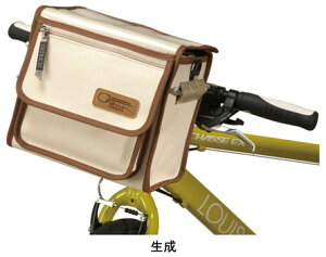I[Xgb` F-516 HANPU FRONT BAG ztgobO F-516 OSTRICH