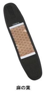 I[Xgb` Y{Nbva NEW  OSTRICH