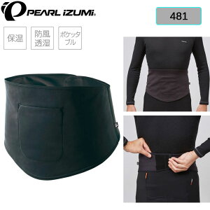 p[CY~ EGXgEH[}[ 481 PEARL IZUMI