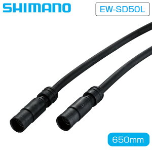 V}m EW-SD50L GNgbNC[ 650mm ULTEGRAiAeOjDURA-ACEifG[Xj SHIMANO