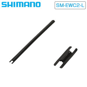 V}m SM-EWC2-L P[uJo[ ubN ULTEGRAiAeOjDURA-ACEifG[Xj Di2 (ubN) SHIMANO