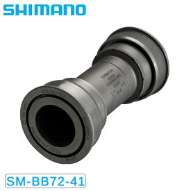 シマノ SM-BB72-41B プレスフィットBB 対応シェル幅：86.5mm SHIMANO