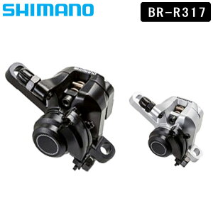 V}m BR-R317 tg JjJfBXNu[L WpbhiG01Sj SHIMANO