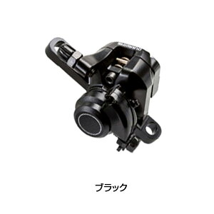 V}m BR-R317 A JjJfBXNu[L WpbhiG01Sj SHIMANO [ yjo
