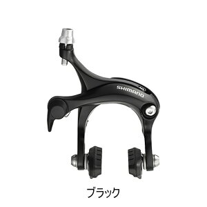 V}m BR-R451 tg SHIMANO