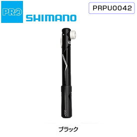 シマノプロ ミニポンプ コンパクト テレスコピック PRPU0042 SHIMANO PRO 即納 土日祝も出荷